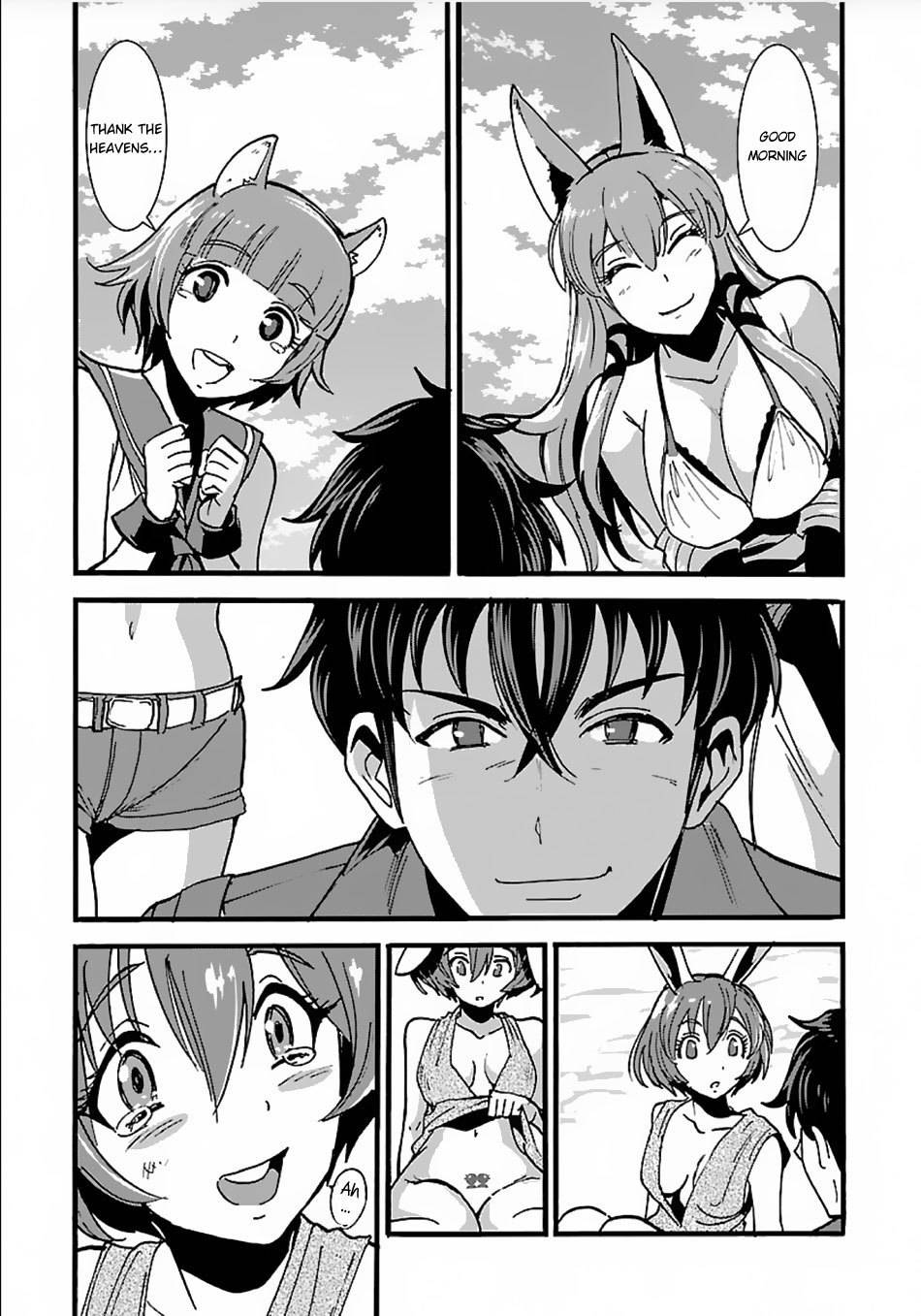 Makikomarete Isekai Teni suru Yatsu wa, Taitei Cheat Chapter 13 23